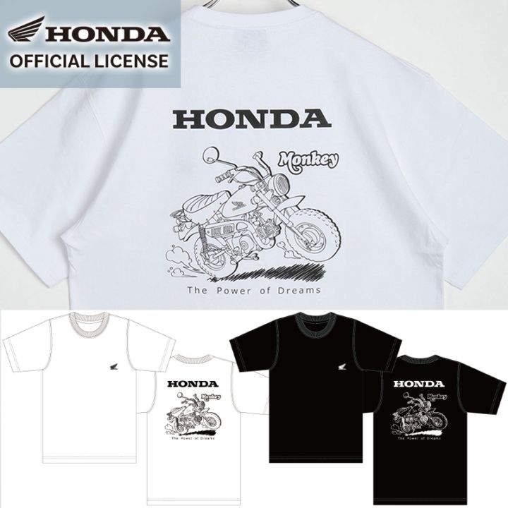 HONDA Tシャツ Monkey SKHM002