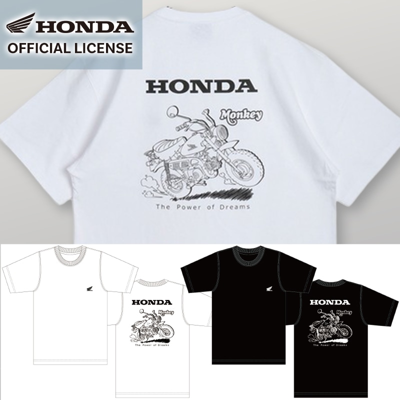 HONDA Tシャツ Monkey SKHM002 | あるふぁここ プラザ店