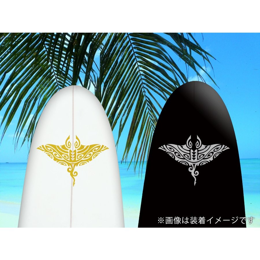 車 サーフボード オリジナル ハワイアン ステッカー 古典トライバル マンタ 高さ20cm IL-09 全4色【あるふぁここ プラザ店】