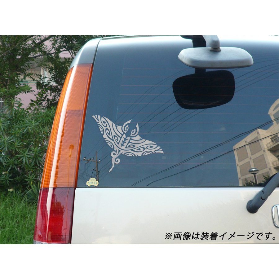 車 サーフボード オリジナル ハワイアン ステッカー 古典トライバル マンタ 高さ20cm IL-09 全4色【あるふぁここ プラザ店】