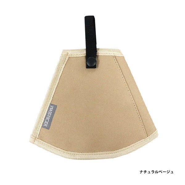 マスク専用ポーチ  MASSTOCK マストック  MASSCOOL マスクール MASSPOCCA マスポッカ がピッタリ入る 携帯 保管 予備 マスクケース【あるふぁここ プラザ店】