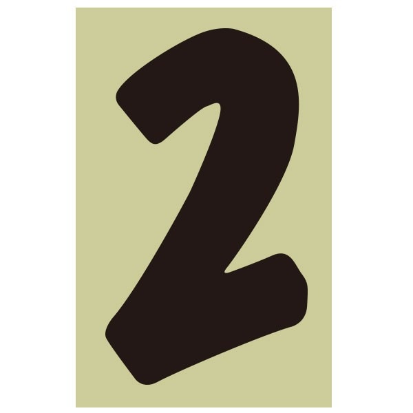 バイク レース用 新ゼッケンナンバーステッカー Mサイズ 数字とカラーが選べます ホワイト or ブラック【あるふぁここ プラザ店】