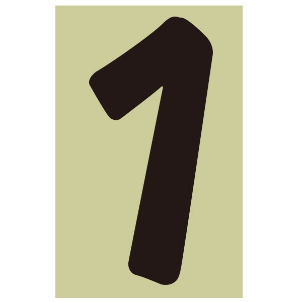 バイク レース用 新ゼッケンナンバーステッカー Mサイズ 数字とカラーが選べます ホワイト or ブラック【あるふぁここ プラザ店】