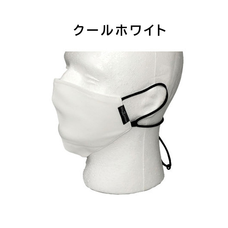 5050WORKSHOP ネックデザインマスク NECKDESIGN MASK マスクとストラップの一体型 洗えるマスク 調節可能【あるふぁここ プラザ店】