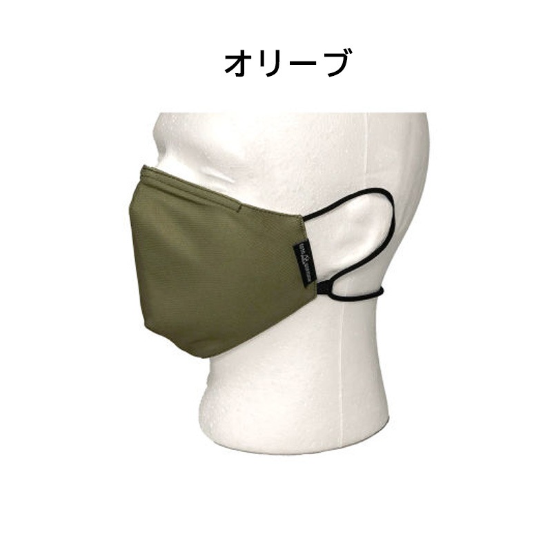 5050WORKSHOP ネックデザインマスク NECKDESIGN MASK マスクとストラップの一体型 洗えるマスク 調節可能【あるふぁここ プラザ店】