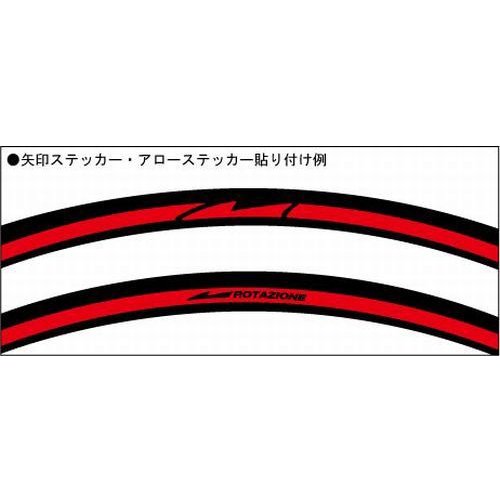 バイク ホイール用 リムラインデカール シングルライン 10-14インチ　ビフォルム（biforme)【あるふぁここ プラザ店】