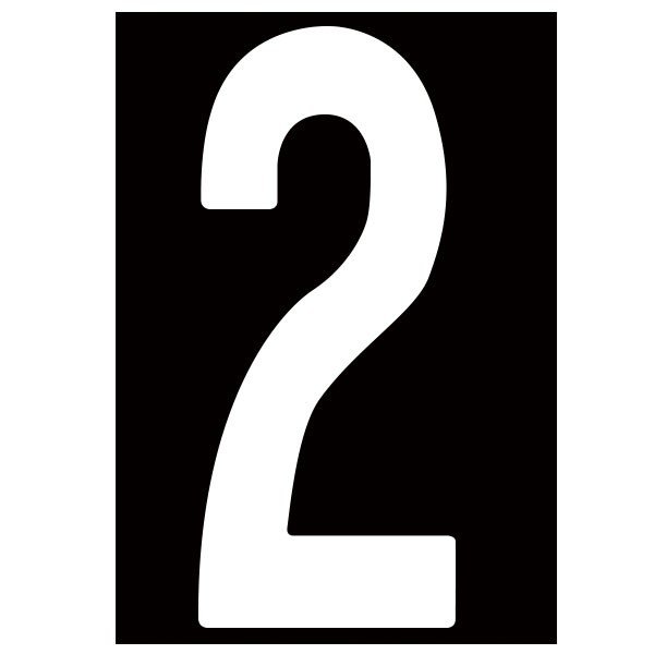 バイク レース用 ゼッケンナンバーステッカー Lサイズ 数字とカラーが選べます ホワイト or ブラック【あるふぁここ プラザ店】