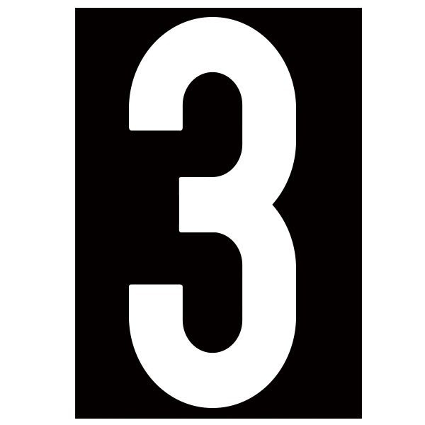 バイク レース用 ゼッケンナンバーステッカー Lサイズ 数字とカラーが選べます ホワイト or ブラック【あるふぁここ プラザ店】