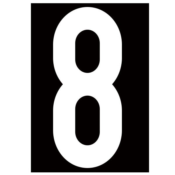 バイク レース用 ゼッケンナンバーステッカー Lサイズ 数字とカラーが選べます ホワイト or ブラック【あるふぁここ プラザ店】