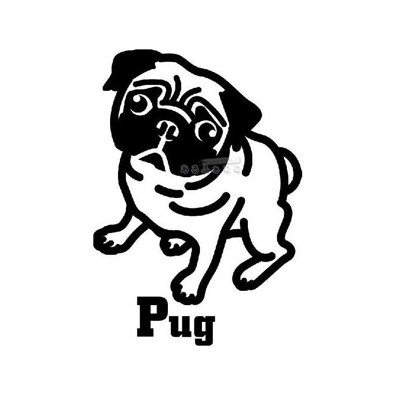 犬ステッカー　パグ　ＬＬサイズ  ハッピードッグステッカー　【あるふぁここ プラザ店】