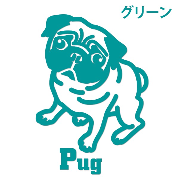 犬ステッカー　パグ　Ｌサイズ  ハッピードッグステッカー【あるふぁここ プラザ店】