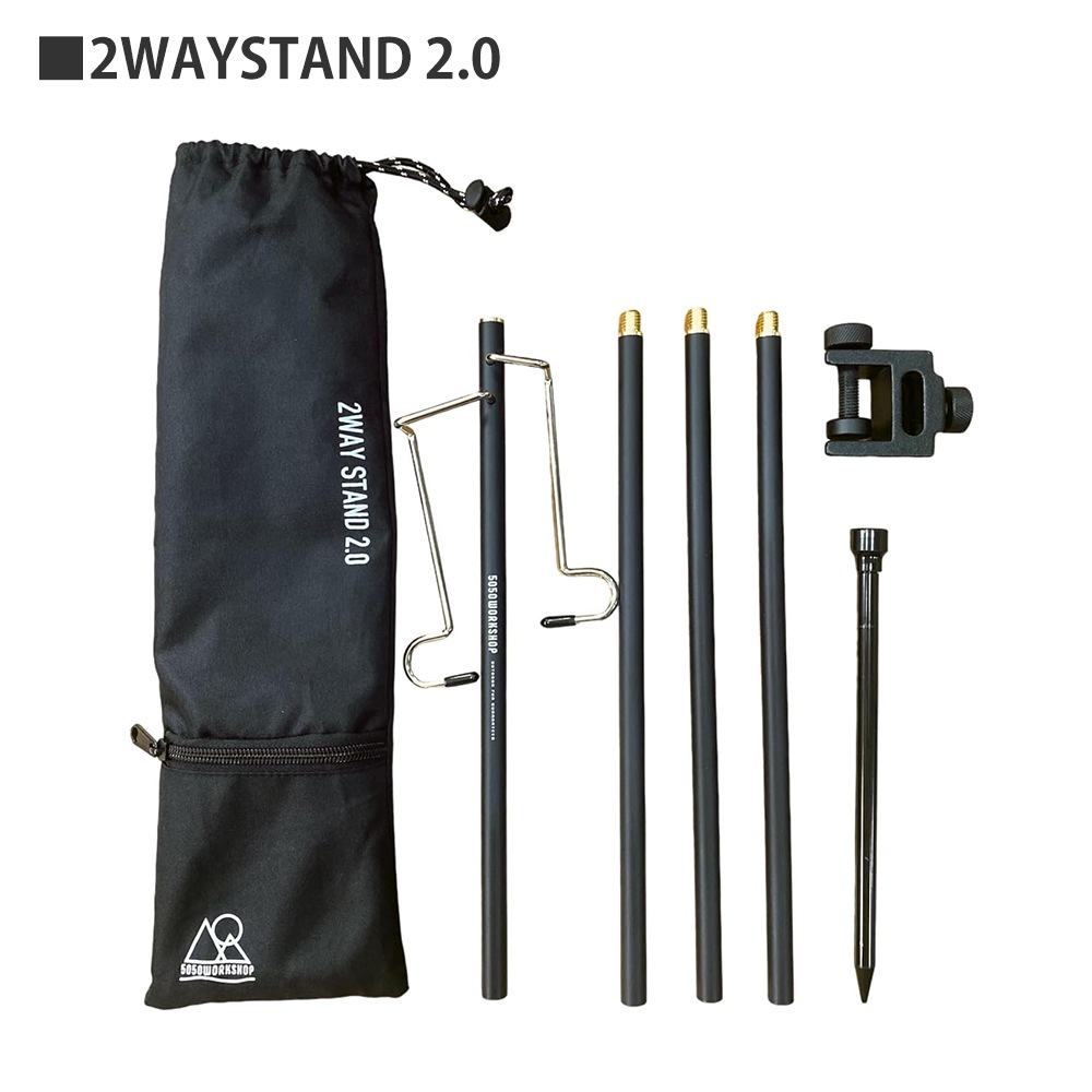 5050WORKSHOP アンバーグローブ カサシェードセット AMBER GLOBE KASA SHADE MNIMALight2.0 SCREW ADAPTOR M10-1/4 ADAPTOR 2WAYSTAND2.0 MINI TRYPOD S【あるふぁここ プラザ店】