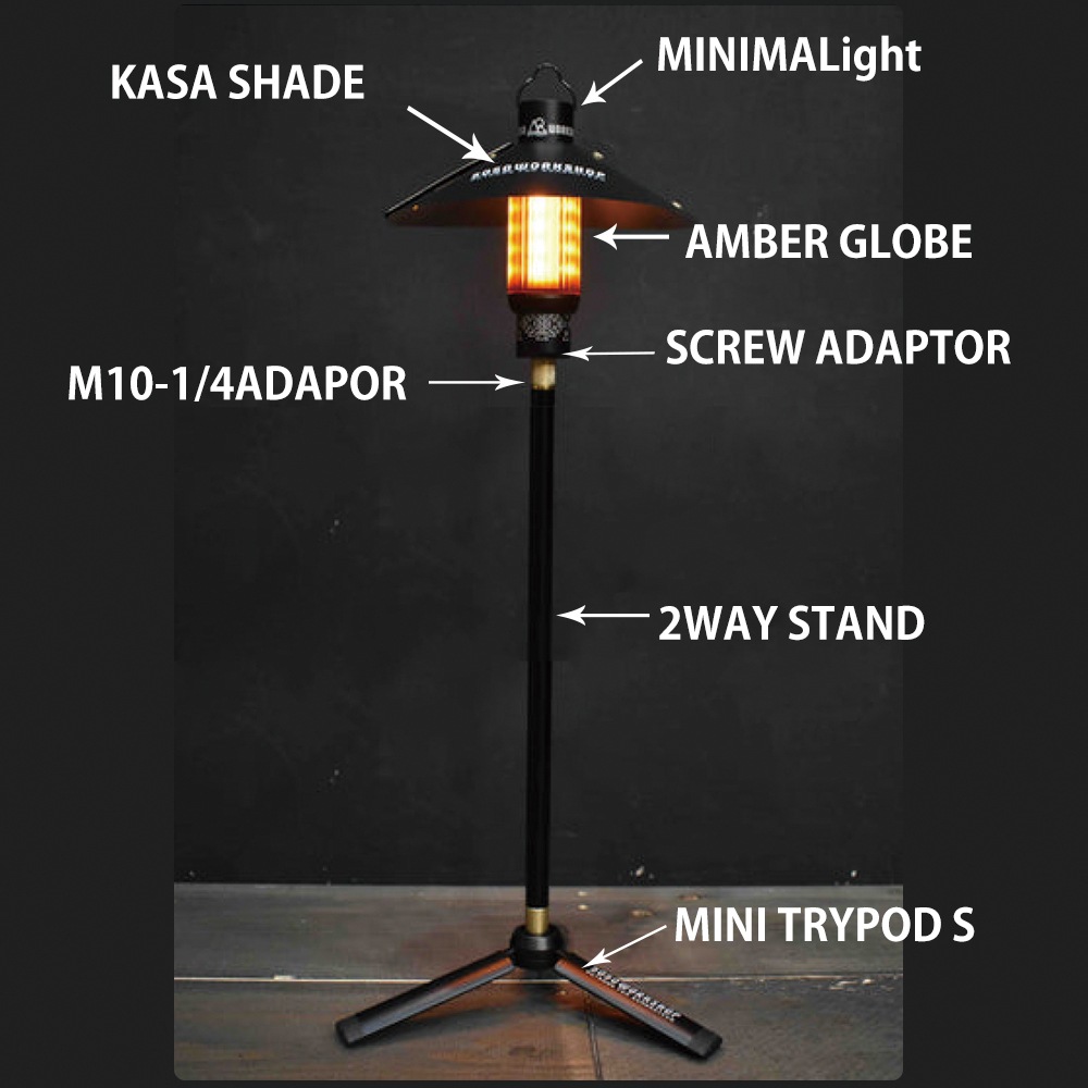 5050WORKSHOP アンバーグローブ カサシェードセット AMBER GLOBE KASA SHADE MNIMALight2.0 SCREW ADAPTOR M10-1/4 ADAPTOR 2WAYSTAND2.0 MINI TRYPOD S【あるふぁここ プラザ店】