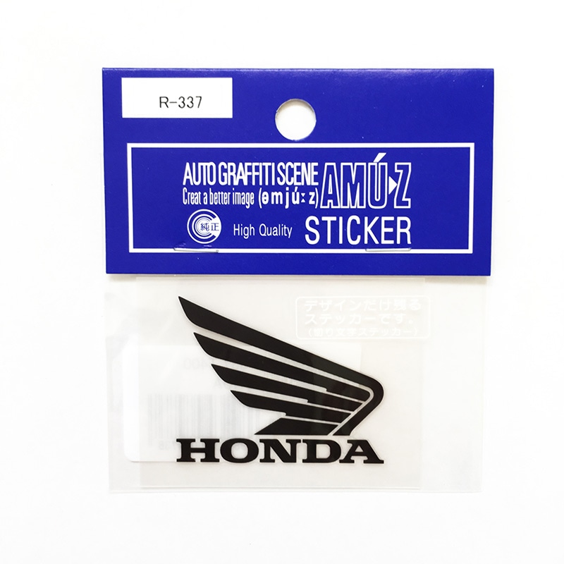 東洋マーク ホンダ 純正ステッカー ウィング Right 右向き Sサイズ ブラック・レッド・ホワイト 転写タイプ R-337 R-338 R-339【あるふぁここ プラザ店】
