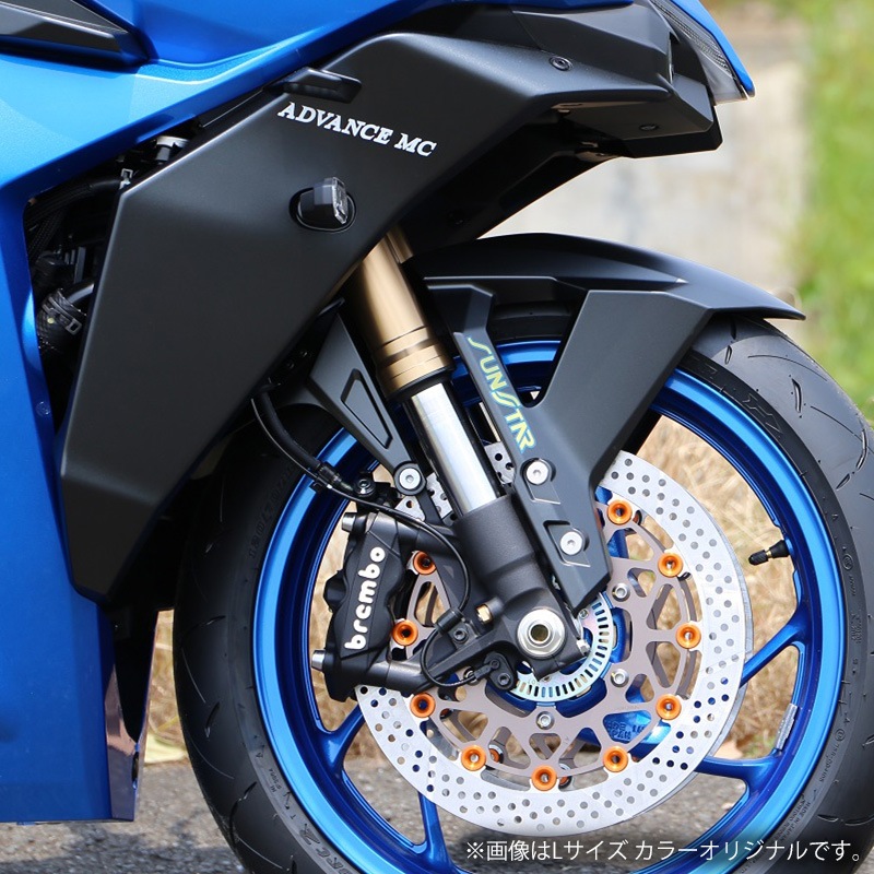 SUNSTAR サンスター ステッカー 抜き文字ステッカー Sサイズ オリジナルカラー SS001C【あるふぁここ プラザ店】