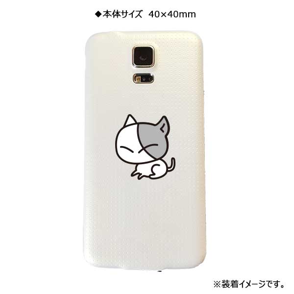 猫のちび　 Sサイズ  A-26 車用　カーステッカー かわいい ステッカー　【あるふぁここ プラザ店】