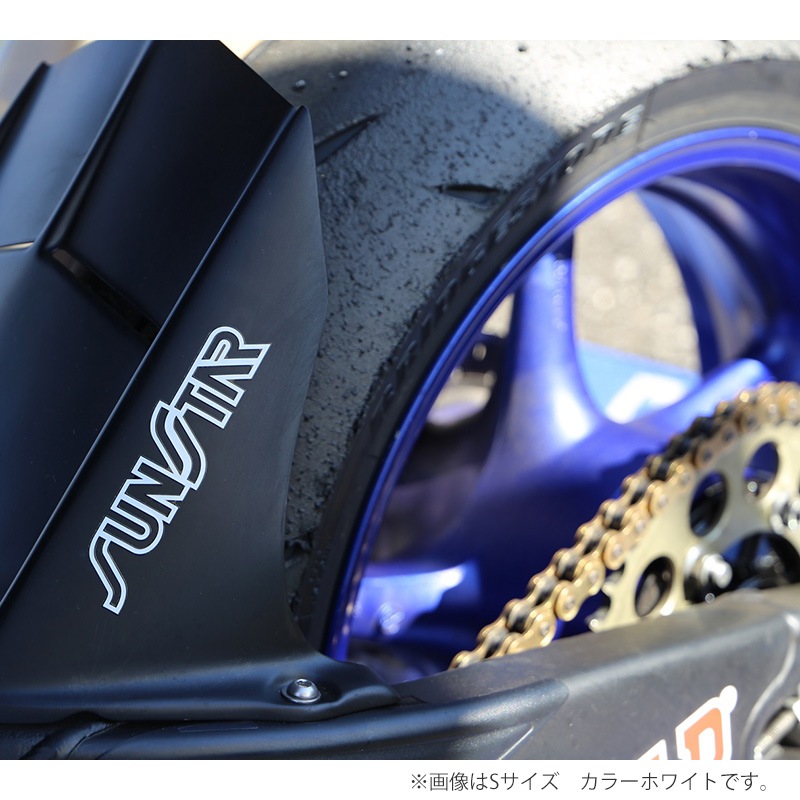 SUNSTAR サンスター ステッカー 抜き文字ステッカー Sサイズ ブラック SS001B【あるふぁここ プラザ店】