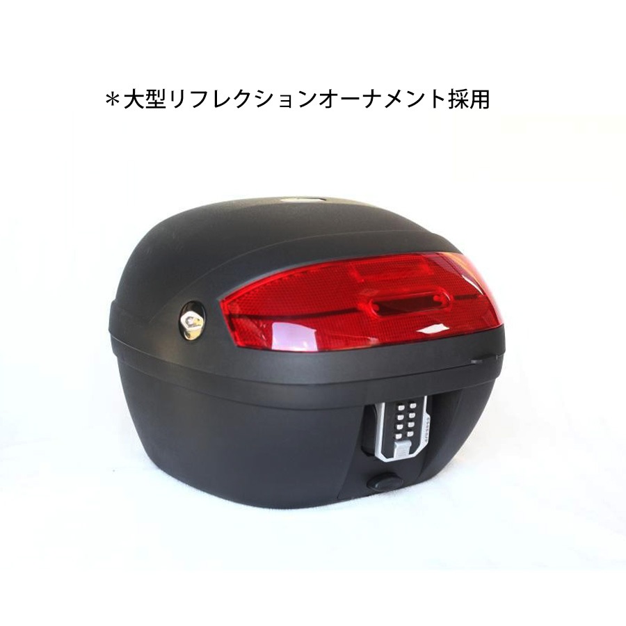 COOCASE クーケース バイク用トップケース 30L キーレス カギ不要 パスワードロック式 S30KL【あるふぁここ プラザ店】