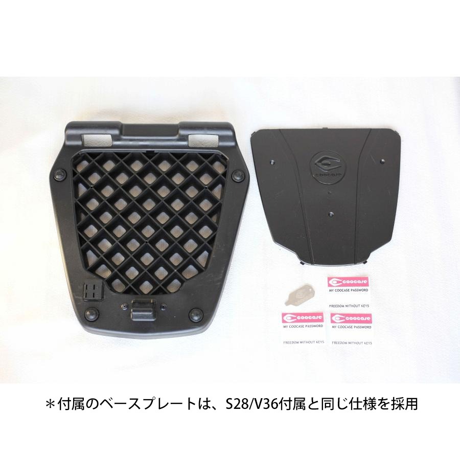 COOCASE クーケース バイク用トップケース 30L キーレス カギ不要 パスワードロック式 S30KL【あるふぁここ プラザ店】