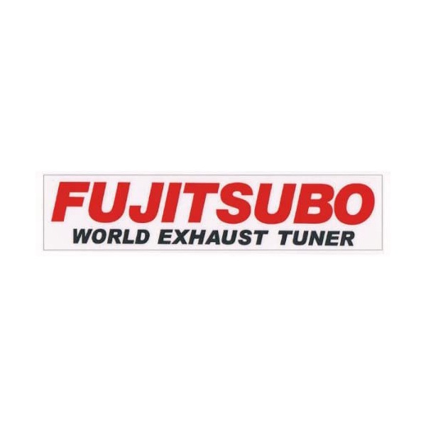 フジツボ ステッカー FUJITSUBO Sサイズ 抜き文字タイプ レッド U-64 ホワイトU-65【あるふぁここ プラザ店】