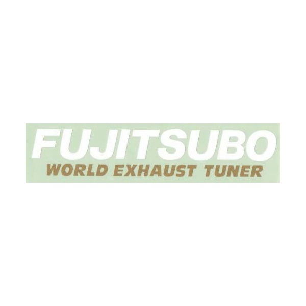 フジツボ ステッカー FUJITSUBO Sサイズ 抜き文字タイプ レッド U-64 ホワイトU-65【あるふぁここ プラザ店】