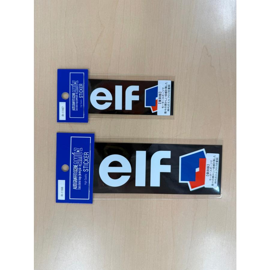 メーカーロゴステッカー elf エルフ 通販 -あるふぁここ プラザ店-