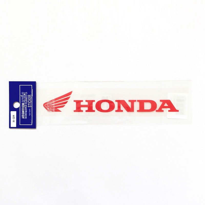 東洋マーク ホンダ 純正ステッカー ウィング ホンダ Lサイズ ブラック・レッド・ホワイト 転写タイプ R-323 R-324 R-325【あるふぁここ プラザ店】