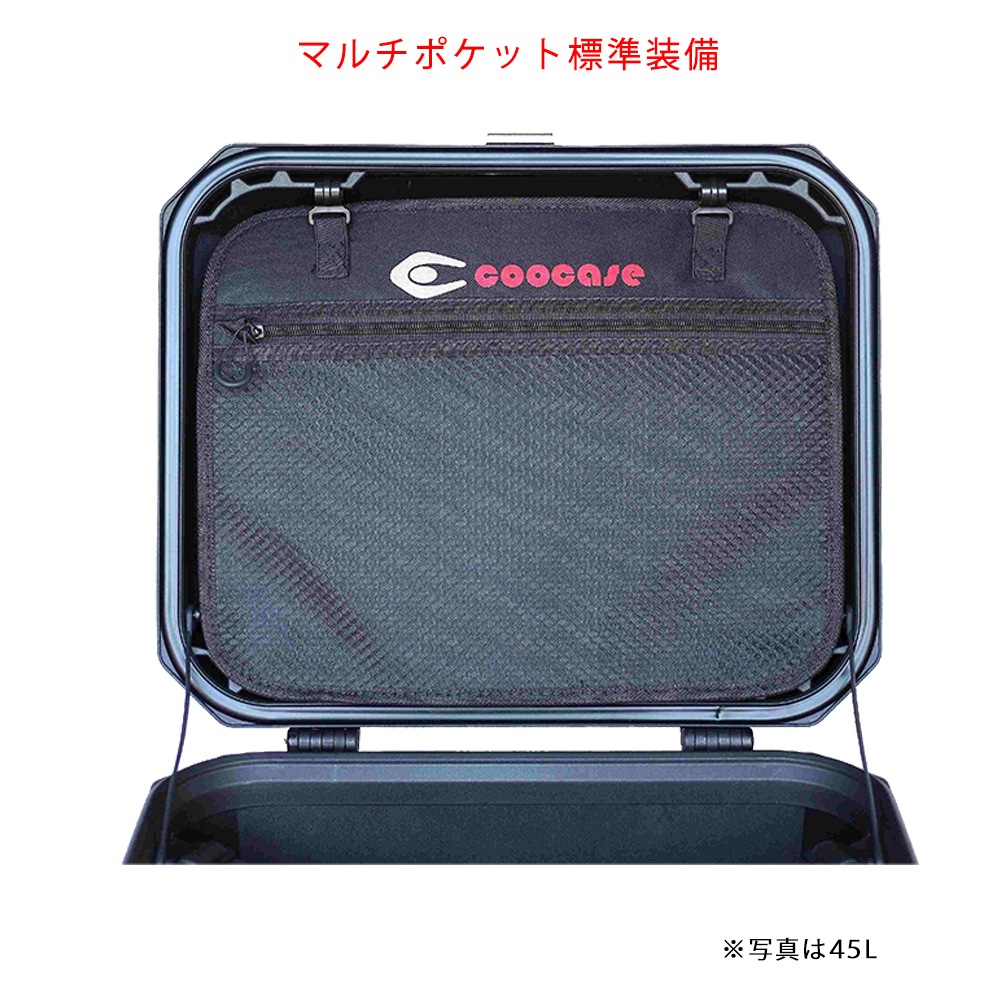 COOCASE クーケース バイク用 アルミトップケース 45L モザイクグレー CCX450MG マルチポケット付き【あるふぁここ プラザ店】