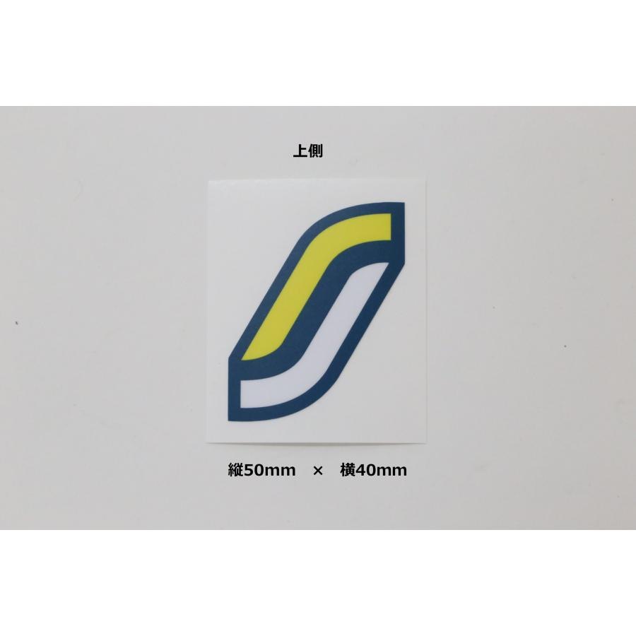 SUNSTAR サンスター アイコンステッカー SS003C【あるふぁここ プラザ店】