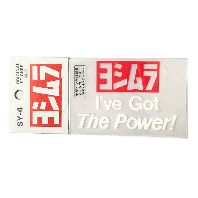 東洋マーク ヨシムラステッカー I've Got The Power! ホワイト 転写タイプ 57mm×83mm SY-4【あるふぁここ プラザ店】