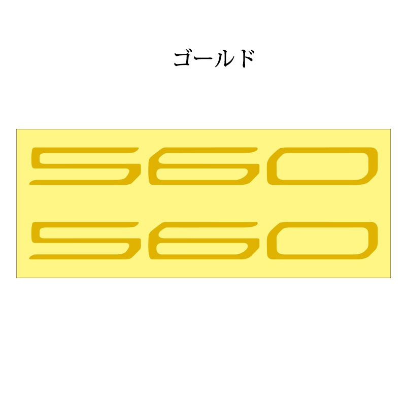 YAMAHA TMAX 560 ロゴ シール サイドカバー デカール 左右1台分2枚セット【あるふぁここ プラザ店】