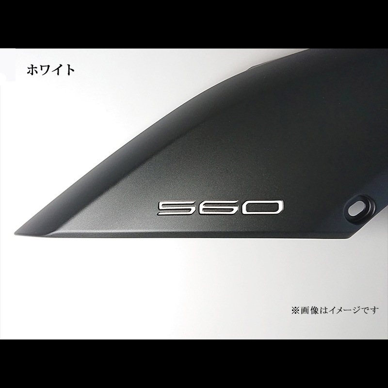 YAMAHA TMAX 560 ロゴ シール サイドカバー デカール 左右1台分2枚セット【あるふぁここ プラザ店】