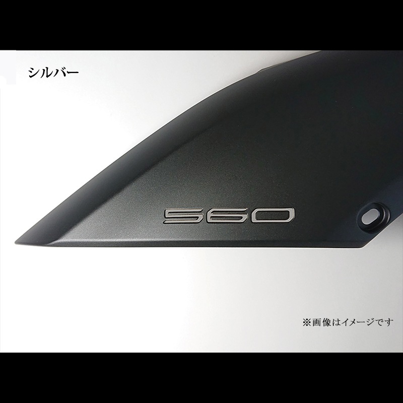 YAMAHA TMAX 560 ロゴ シール サイドカバー デカール 左右1台分2枚セット【あるふぁここ プラザ店】