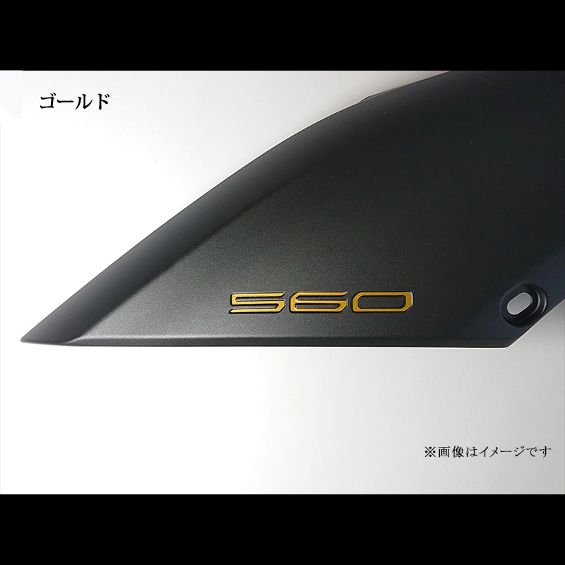 YAMAHA TMAX 560 ロゴ シール サイドカバー デカール 左右1台分2枚セット【あるふぁここ プラザ店】