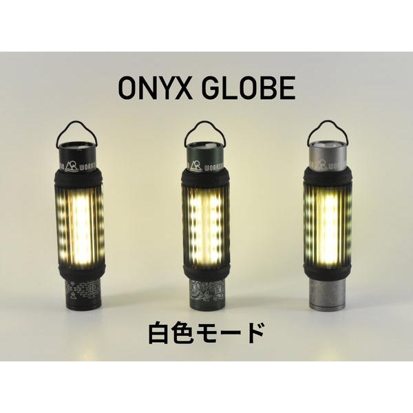 5050WORKSHOP ONYX GLOBE オニキスグローブ  MINIMALight専用【あるふぁここ プラザ店】
