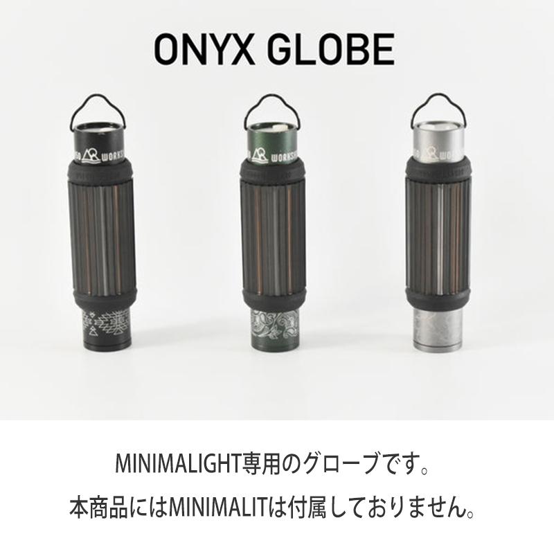 5050WORKSHOP ONYX GLOBE オニキスグローブ  MINIMALight専用【あるふぁここ プラザ店】