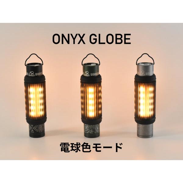 5050WORKSHOP ONYX GLOBE オニキスグローブ  MINIMALight専用【あるふぁここ プラザ店】
