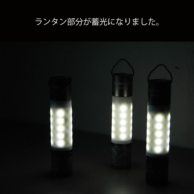 5050WORKSHOP MINIMALIGHT2.0 リニューアル ミニマライト 懐中電灯 ハンディライト ランタン コンパクト LEDライト キャンプ アウトドア 防災【あるふぁここ プラザ店】