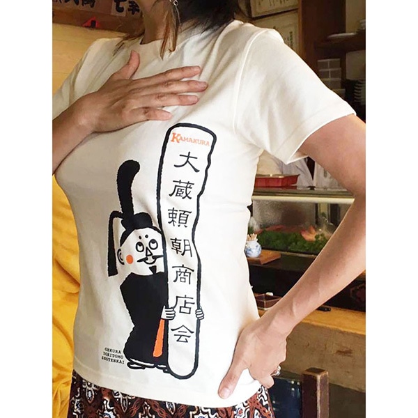 鎌倉 大蔵頼朝商店会 源頼朝 ゆるキャラ ヨリトモくん Tシャツ  笏 しゃく アイボリー【あるふぁここ プラザ店】