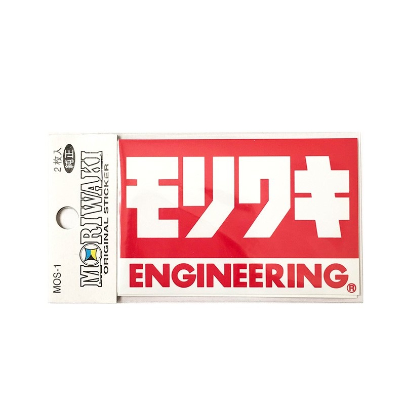 東洋マーク モリワキ ENGINEERING ステッカー レッド 55mm×85mm 2枚入り MOS-1【あるふぁここ プラザ店】