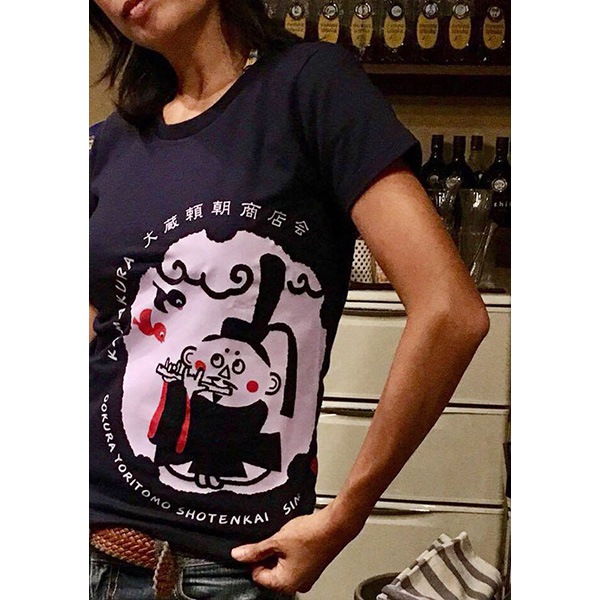 鎌倉 大蔵頼朝商店会 源頼朝 ゆるキャラ ヨリトモくん Tシャツ  竜笛 りゅうてき と 蛙 ネイビー【あるふぁここ プラザ店】