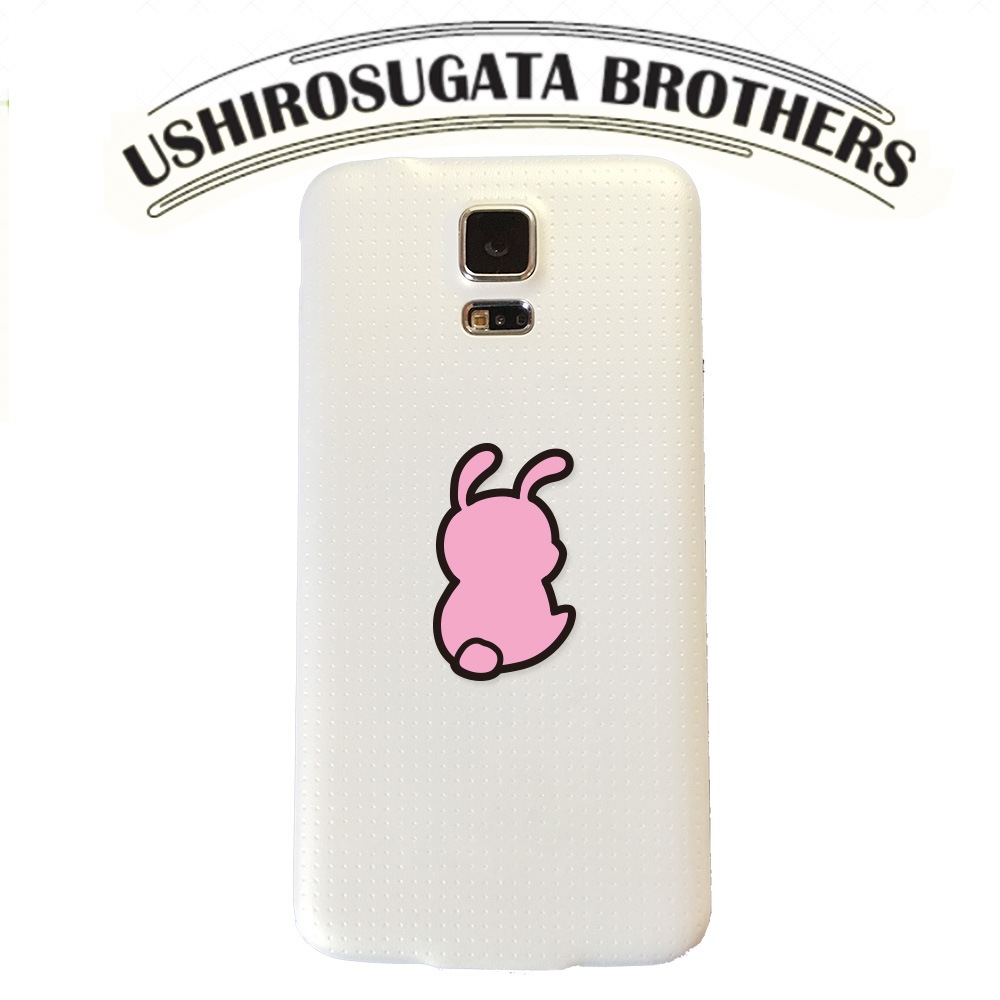 車用 かわいい うしろ姿ブラザーズ ステッカー ぱんだ かっぱ うさぎ さる の4点セット【あるふぁここ プラザ店】