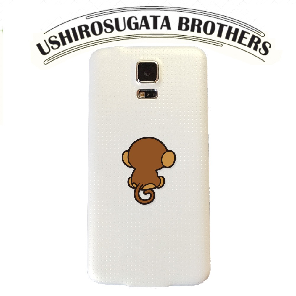 車用 かわいい うしろ姿ブラザーズ ステッカー ぱんだ かっぱ うさぎ さる の4点セット【あるふぁここ プラザ店】