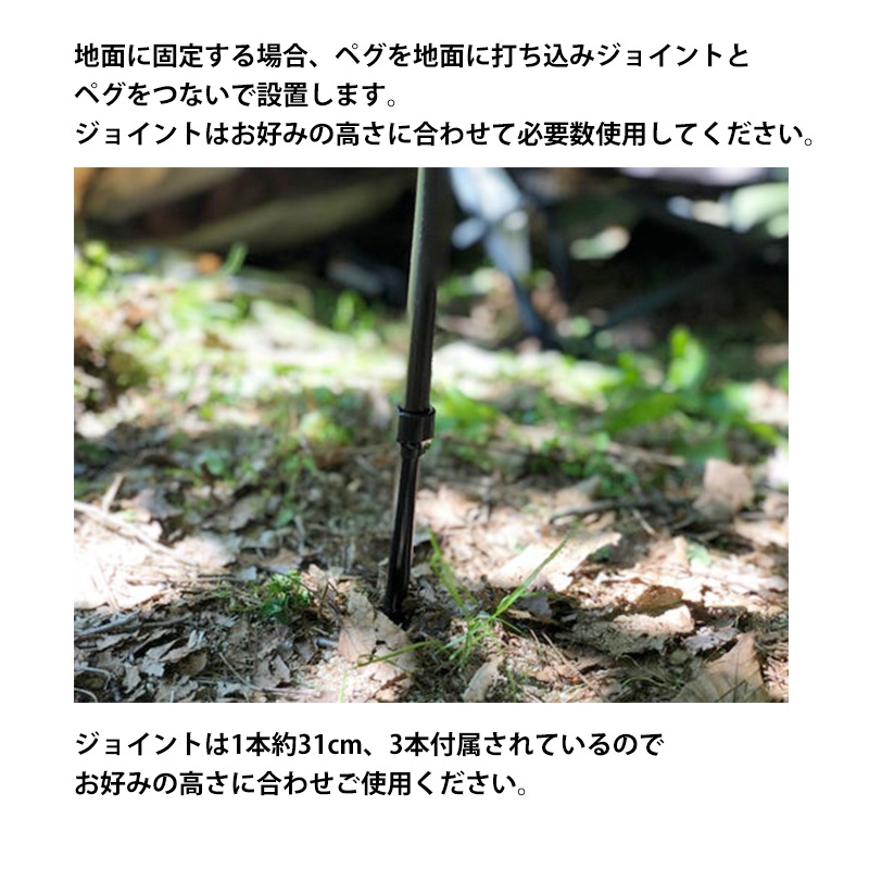 【2点セット商品】5050Work Shop ランタン スタンド 2WAY STAND2.0 + STAND PLATE (小物が置ける便利な拡張パーツ)のセット【あるふぁここ プラザ店】