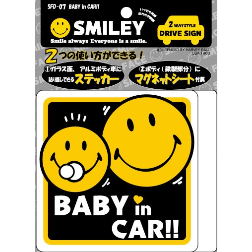 EARLY GATES ストライプ スマイリーフェイス セット スマイリー ドライブサイン ステッカー 通販 -あるふぁここ プラザ店-