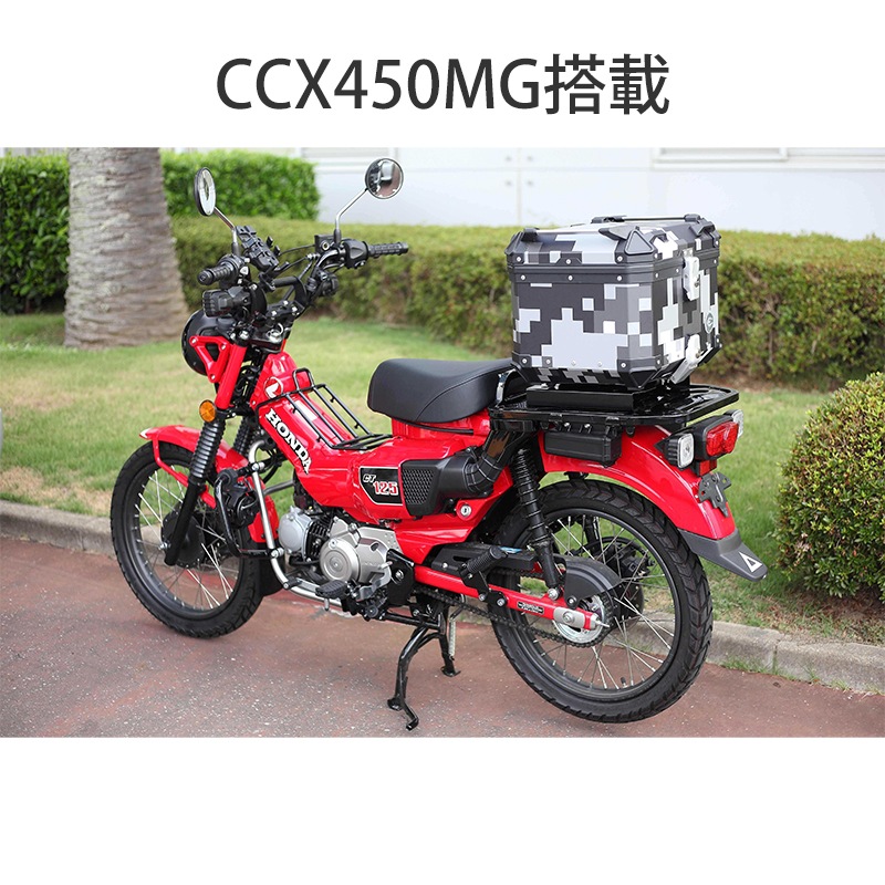 COOCASE クーケース バイク用トップケース HONDA CT125 ハンターカブ用 センターマウントアダプター CLH031【あるふぁここ プラザ店】