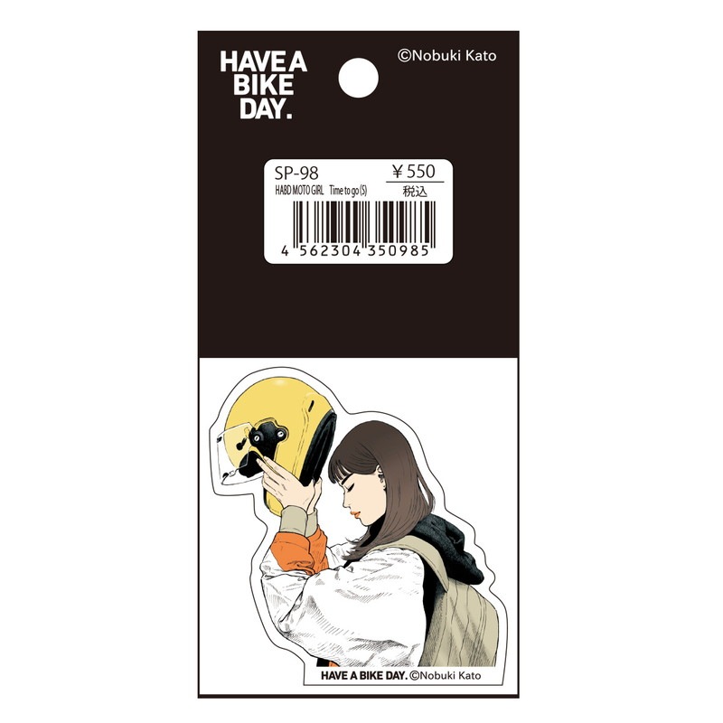HAVE A BIKE DAY.ステッカー 通販 -あるふぁここ プラザ店-