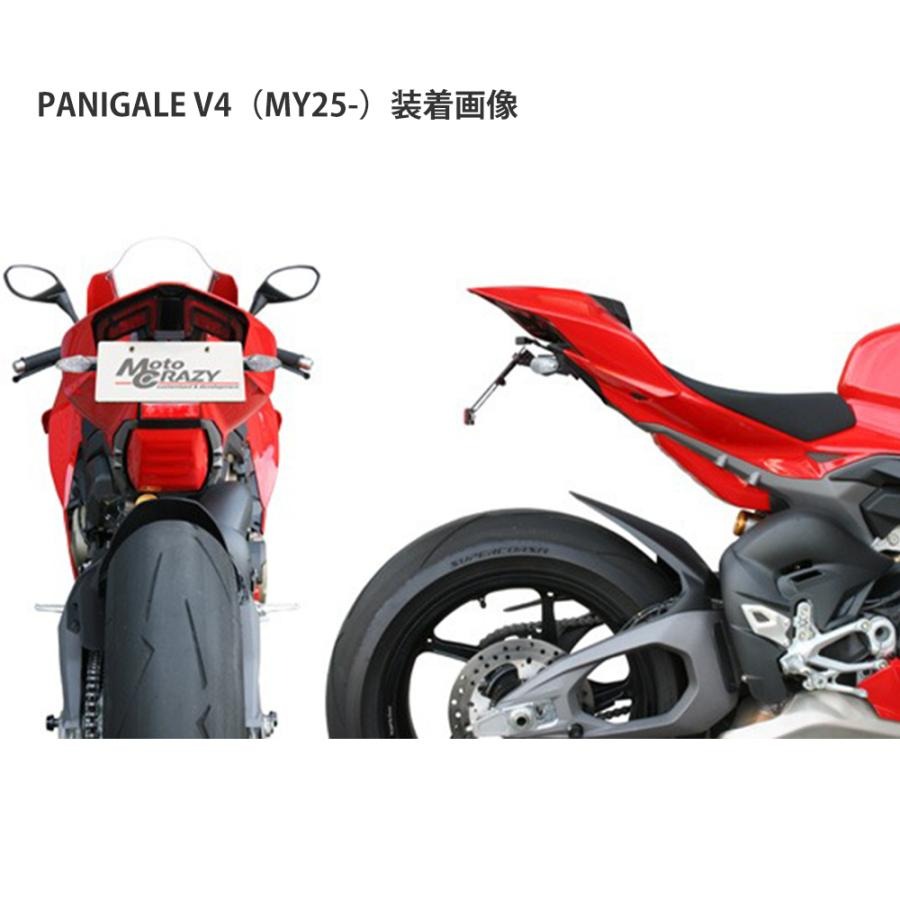 DUCATI ドゥカティ  PANIGALE V4 & V2（2025年モデル） ステンレス製 フェンダーレスキット SFD-K319A【あるふぁここ プラザ店】