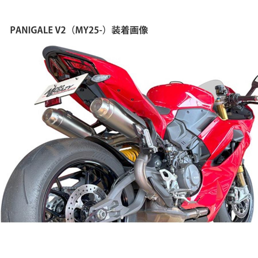 DUCATI ドゥカティ  PANIGALE V4 & V2（2025年モデル） ステンレス製 フェンダーレスキット SFD-K319A【あるふぁここ プラザ店】
