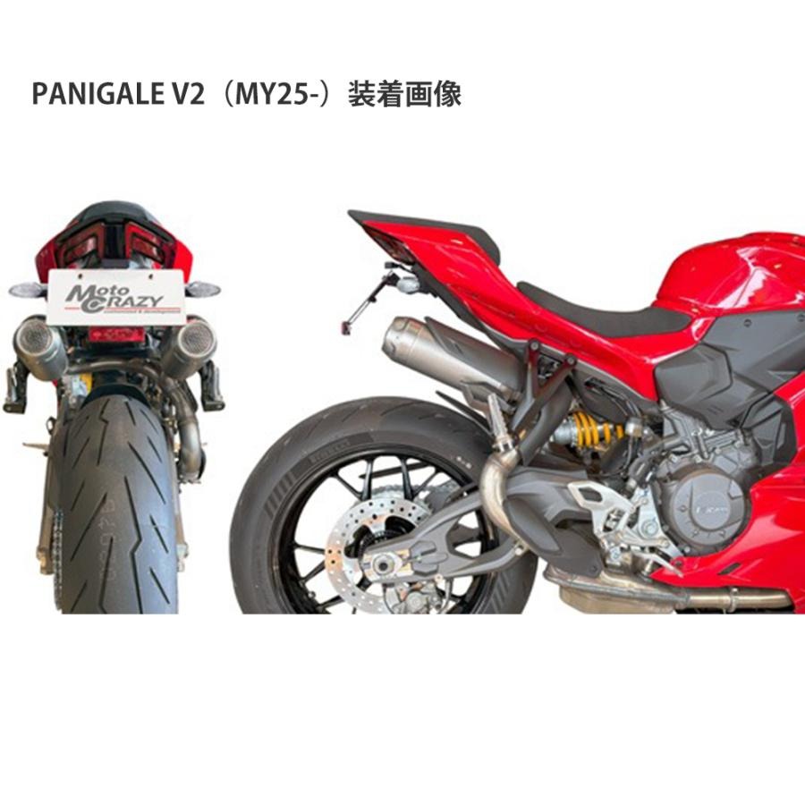 DUCATI ドゥカティ  PANIGALE V4 & V2（2025年モデル） ステンレス製 フェンダーレスキット SFD-K319A【あるふぁここ プラザ店】